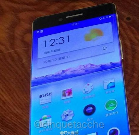 Oppo R7: keret nélkül