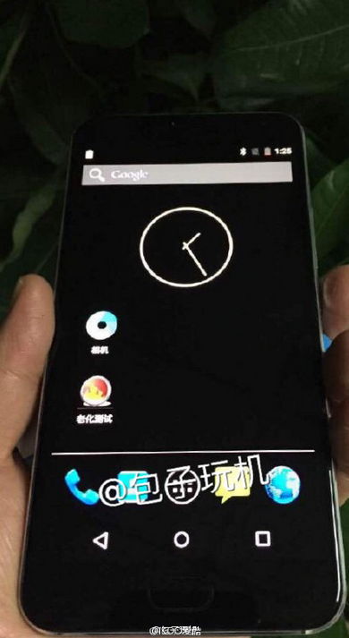 Ez igen! Képeken a kínai nagyágyú