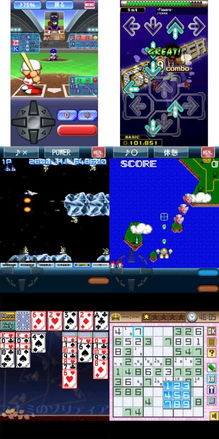 6 új Konami játék mobilra