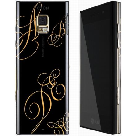 Stílusteremtõ LG karácsonyi kiadás