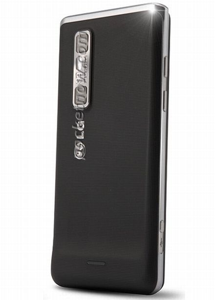 Lebukott az LG Optimus 3D 2