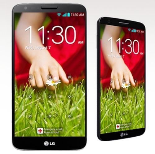 Hamarosan jön az LG G2 mini