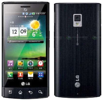 Az LG újdonsága mindent visz!