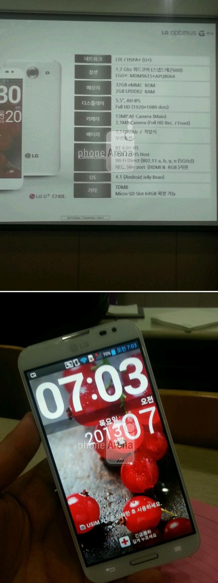 LG Optimus G Pro LG Optimus G Pro: újabb phablet-szörny