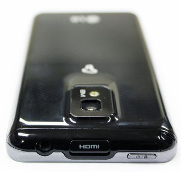 Friss LG Star hírek