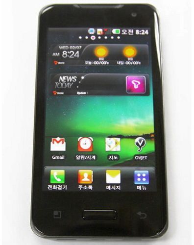 Friss LG Star hírek