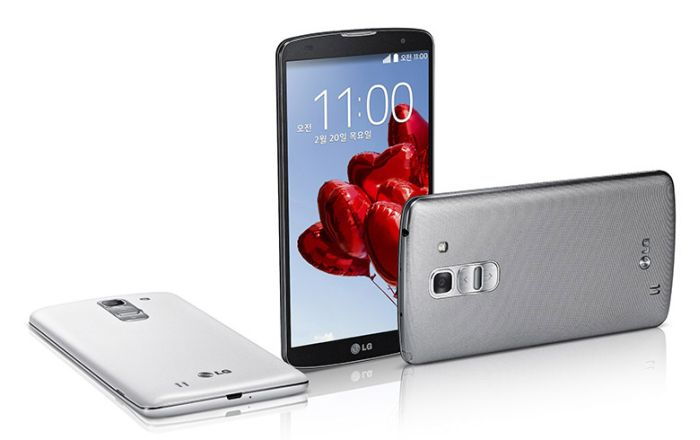 Note 3 konkurens: itt az LG G Pro 2 phablet