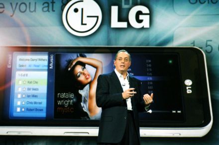 Idén jön az LG GW990, az új okostelefon