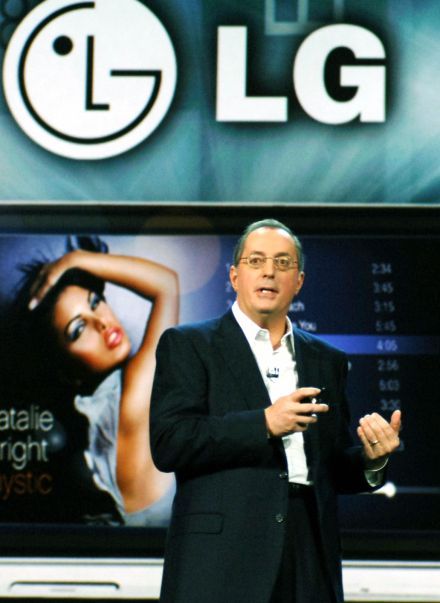Idén jön az LG GW990, az új okostelefon
