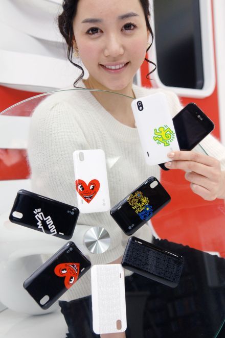 LG Optimus Black és a pop-art 