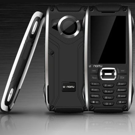 /txt/hirek/kepek/LM870-440_20111214.jpg Olvasói teszt: Nomu LM870, avagy a kínai nem mindig "kínai"