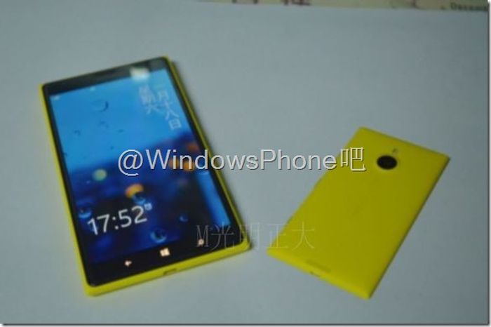Képeken a Nokia Lumia 1520V, avagy a mini okoska
