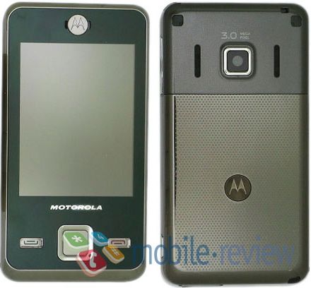 Érintõs Motorola E11 érkezik?