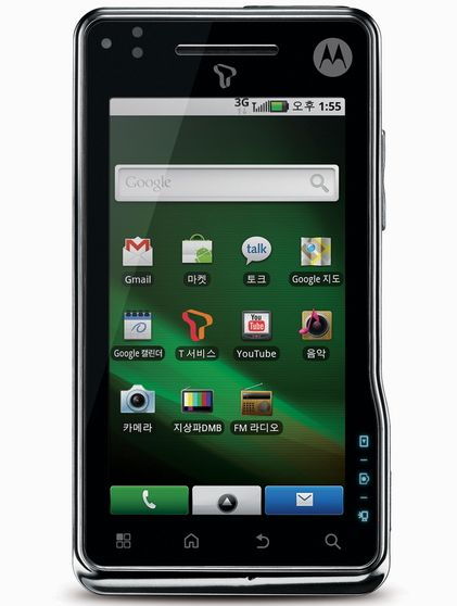 Motorola Motoroi 8 megapixel, HDMI: megjelent a Motorola Motoroi