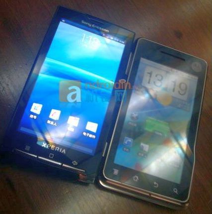 Motorola Sholes Tablet Friss Motorola Sholes fotók