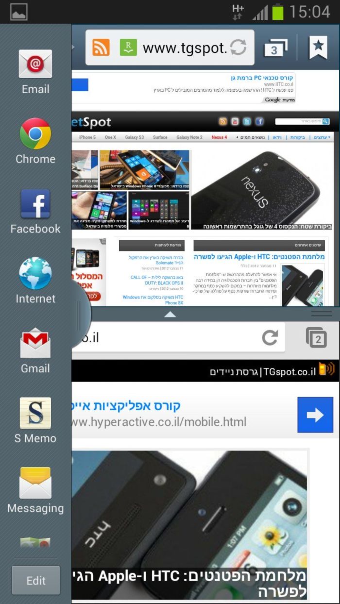 Multi-ablak Samsung Galaxy S III-ra is
