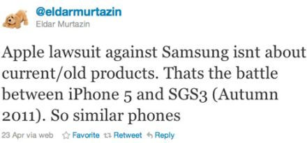 10 millió eladott SGS II-t tervez a Samsung