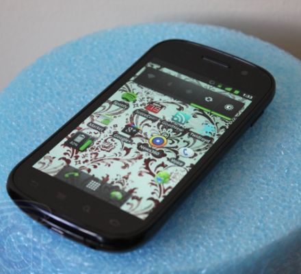 Frissíthető lesz a telefonom Android 4.0-ra?