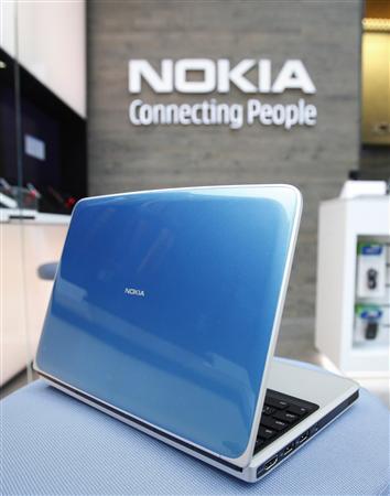 Nokia netbook élõképek