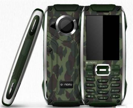 /txt/hirek/kepek/Nomu-LM870-Waterproof-Mobile-Phone-With-Dual-SIM-Cards_20111213.jpg 