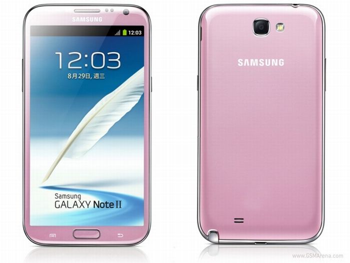 Samsung Galaxy Note II pinkben