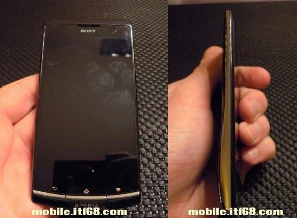 Kémfotón a Sony Tapioca