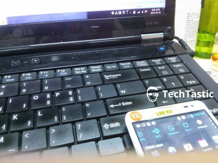 LG Optimus L9 II Lebukott az LG Optimus L9 II