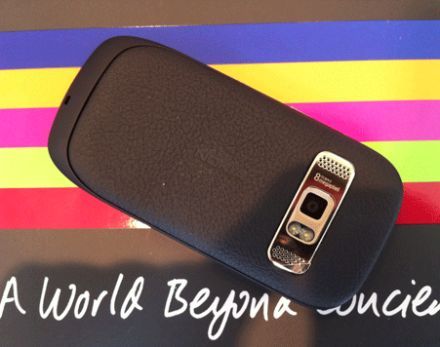 Méregdrága, aranyozott Nokia