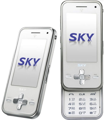 Nagy tudású Pantech slider Koreából