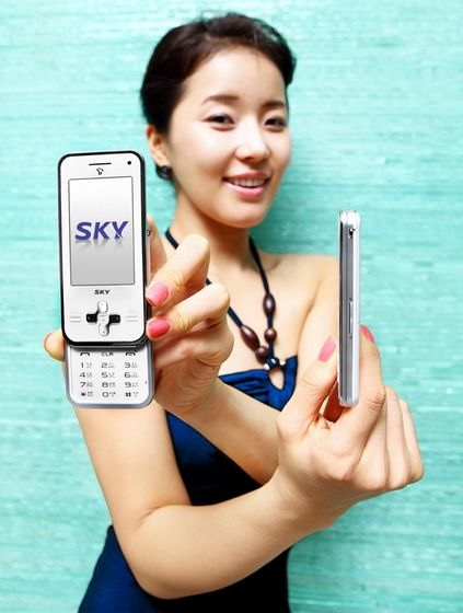 Nagy tudású Pantech slider Koreából