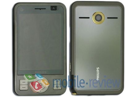 Philips mobilok érintõkijelzõvel