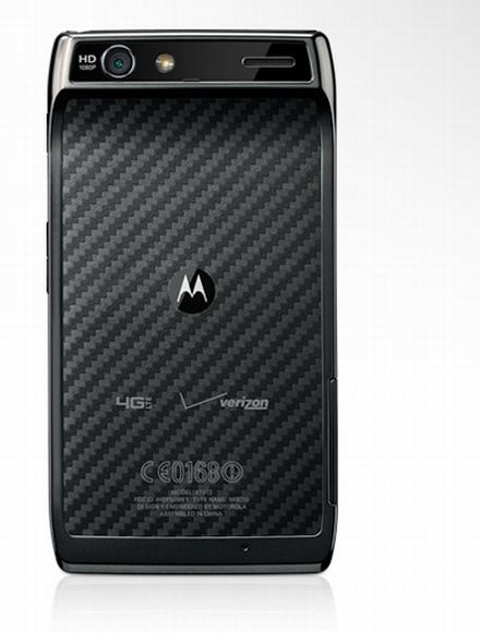Motorola Droid RAZR: a világ legvékonyabb telefonja