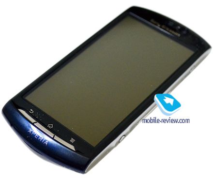 Újabb tag: Sony Ericsson Xperia Neo