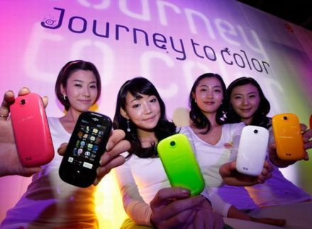 Okosabb lett a Samsung Corby