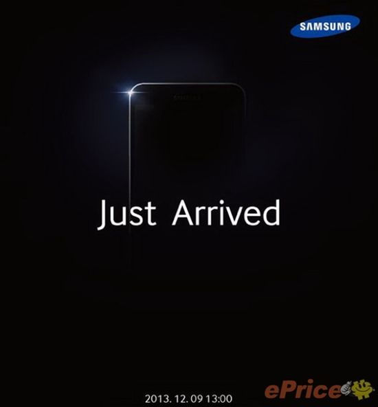 Samsung Galaxy J: a felturbózott S4