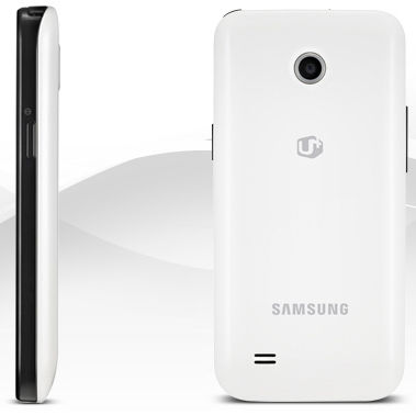 Megjelent a Samsung Galaxy Neo