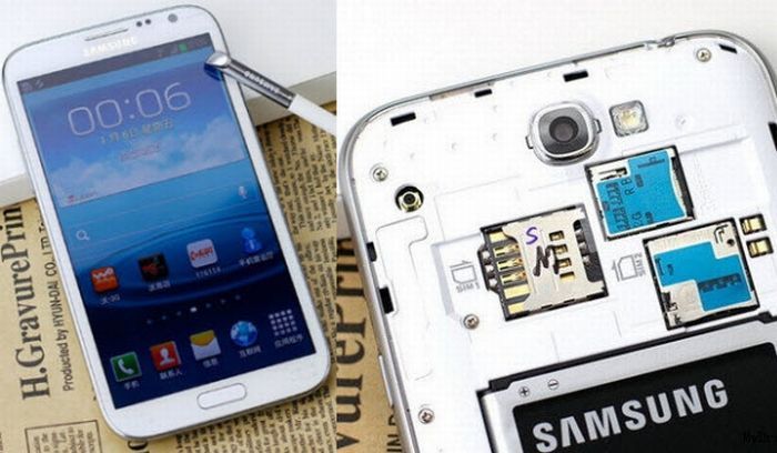 Dual SIM-es Galaxy Note 2 Kínának