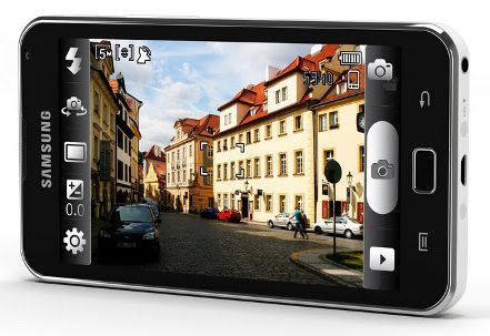 Két új Galaxys a piacon: Galaxy Player 4 és 5