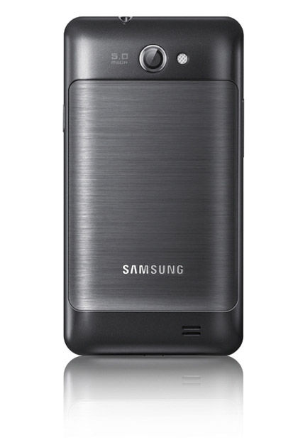 Érkezik a Tegra 2-es Galaxy R