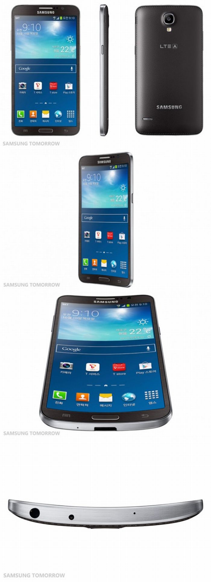 Samsung Galaxy Round: hajlított kijelzővel