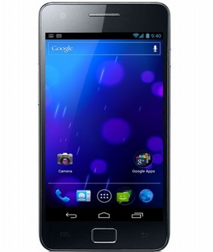 Ice Cream Sandwich: mire lesz elérhető?