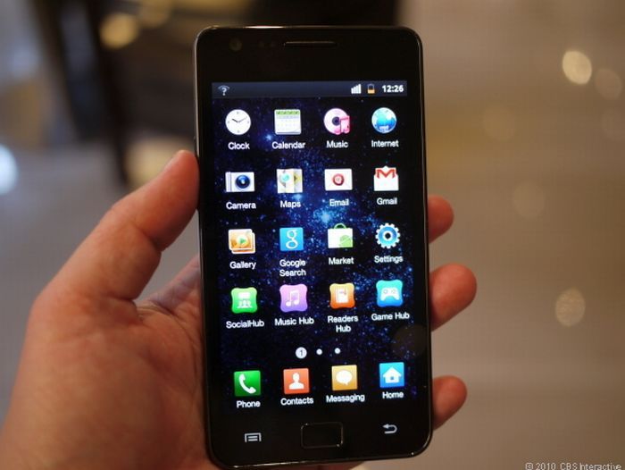 Újabb rekord a Samsungnál