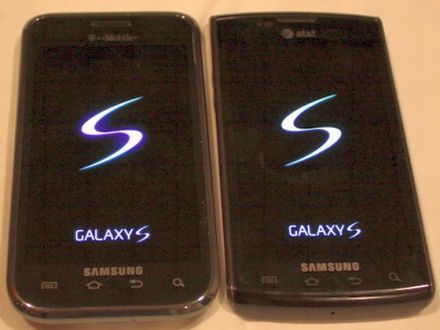 Samsung Galaxy S 2 és Sony Ericsson X12: megerõsítve!