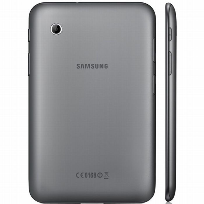 Megjelent: Samsung Galaxy Tab 2