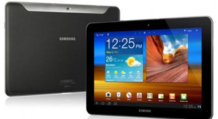 Samsung Galaxy Tab 750 - Nincs pihenés