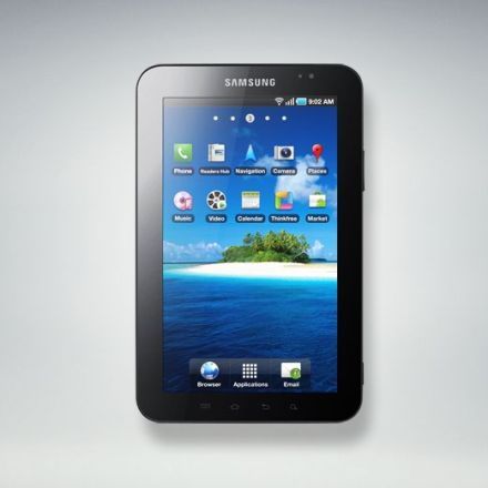 Oroszországban már kapható a Samsung Galaxy Tab