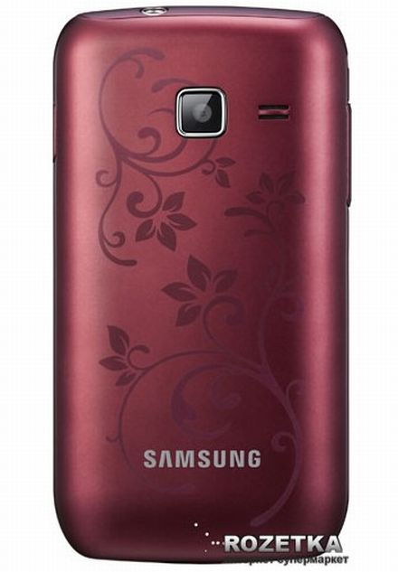 Csak csajoknak: Samsung S5380 Wave Y LaFleur Edition