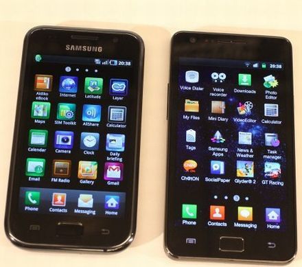 Samsung rekord: 300 millió eladott telefon 2011-ben