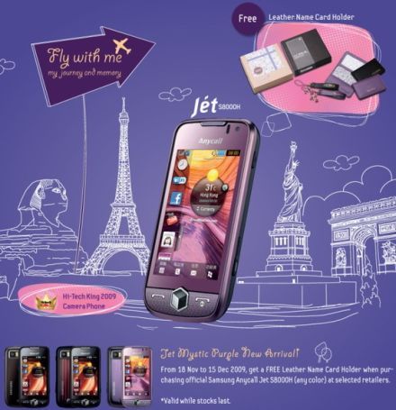 Lilaruhás hölgy: Samsung Jet