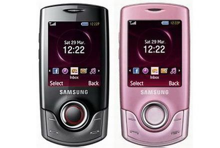 Samsung S3100 olcsó belépõ modell